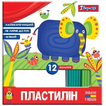 Пластилин 1 Вересня Zoo Land, 12 цветов, 240 г (540586) - Pampik
