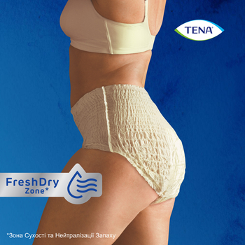 Урологічні труси для жінок Tena Lady Pants Plus M, 9 шт. - Pampik - 3