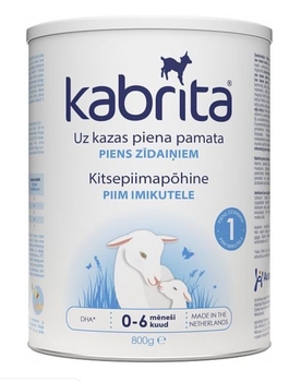 Суха молочна суміш на козячому молоці Kabrita 1, 800 г - Pampik