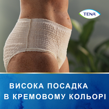 Урологічні труси для жінок Tena Lady Pants Plus L, 8 шт. - Pampik - 6