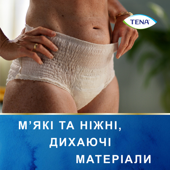 Урологічні труси для жінок Tena Lady Pants Plus L, 8 шт. - Pampik - 7