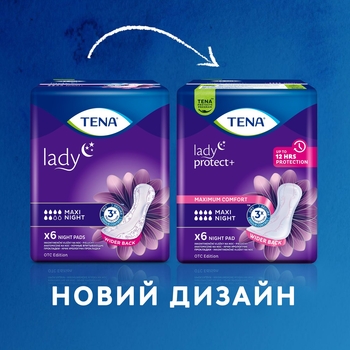 Нічні урологічні прокладки Tena Lady Protect Maxi Night, 6 шт. - Pampik - 12