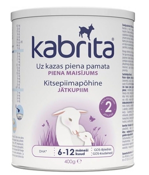 Суха молочна суміш на козячому молоці Kabrita 2, 400 г - Pampik