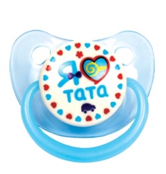 Пустышка силиконовая Курносики Я люблю тата, ортодонтическая, 6-12+ мес., голубой (7016 6+ тата) - Pampik
