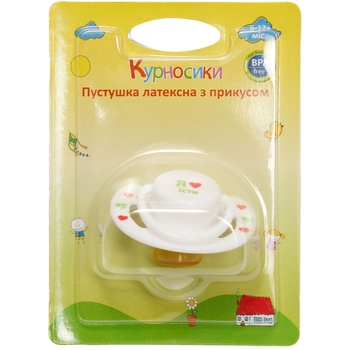 Пустышка латексная Курносики Я люблю їсти, ортодонтическая, 6+ мес., белый (7018 6+ їсти) - Pampik - 3