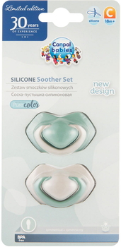 Силіконова симетрична пустушка Canpol Babies Pure Color, бежевий, 0-6 міс., 2 шт. (22/644_bei) - Pampik - 5