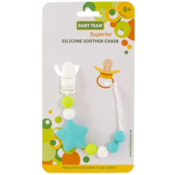 Цепочка для пустышки силиконовая Baby Team, голубой (3390_голубая_звездочка) - Pampik - 2