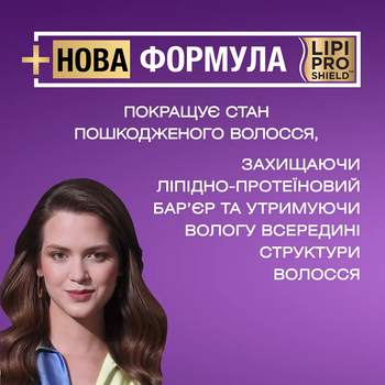 Кондиціонер для волосся OGX Biotin&Collagen, для позбавленого об'єму та тонкого волосся, з колагеном, 385 мл - Pampik - 3