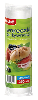 Пакеты для бутербродов Paclan 20x30 см, 250 шт. - Pampik