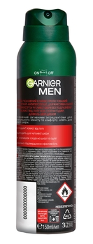 Дезодорант-антиперспірант Garnier Mineral Активний контроль і максимальна ефективність, спрей, 150 мл - Pampik - 2