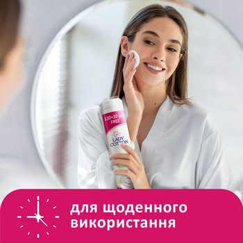 Ватные косметические диски Lady Cotton, 140 шт. - Pampik - 5