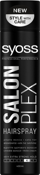 Лак для волос Syoss Salon Plex Фиксация 4, 400 мл - Pampik