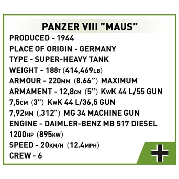 Конструктор Cobi Танк Maus, 1:28, 1605 деталей (COBI-2559) - Pampik - 11