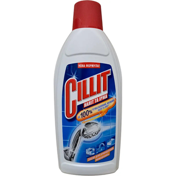 Средство для чистки Cillit, для удаления известкового налета и ржавчины, 450 мл - Pampik