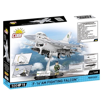 Конструктор Cobi Самолет F-16AM Fighting Falcon (UA), 500 деталей (COBI-5893) - Pampik - 2