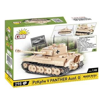 Конструктор Cobi Друга Світова Війна Танк Panzer V Пантера, 298 деталей (COBI-2713) - Pampik - 2
