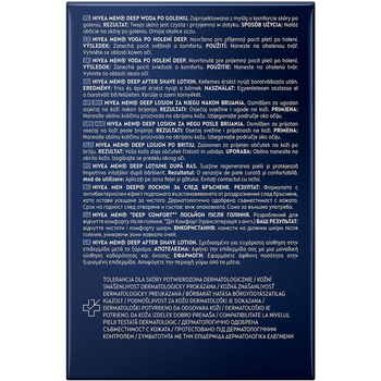 Лосьйон після гоління Nivea Men Deep Comfort, 100 мл - Pampik - 2