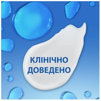 Шампунь проти лупи та бальзам-ополіскувач Head & Shoulders Основний Догляд 2 в 1, 360 мл - Pampik - 4