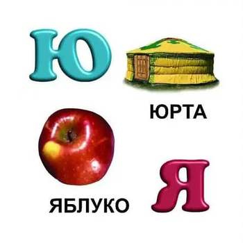 Карамелька. Абетка - Лілія Гуменна (9789669352255) - Pampik - 3