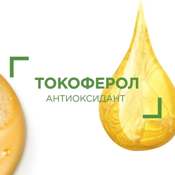 Шампунь Vichy Dercos проти лупи для жирного волосся і подразненої шкіри голови, 200 мл (M0363621) - Pampik - 4