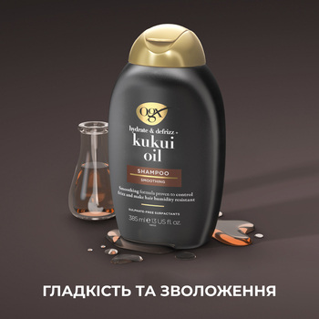 Шампунь для волосся OGX Kukuí Oil Зволоження та гладкість з олією гавайського горіха, 385 мл - Pampik - 5