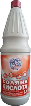 Водный раствор соляной кислоты 13% Милам Я Экономка, 1 л - Pampik