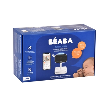 Відеоняня Beaba Zen Nomad (930373) - Pampik - 2