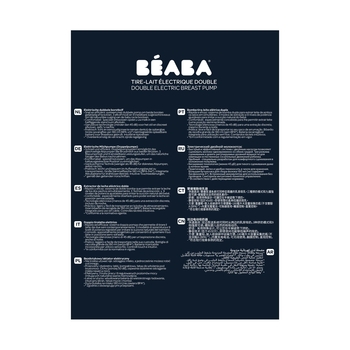 Молоковідсмоктувач електричний Beaba, подвійний, синій (911736) - Pampik - 5