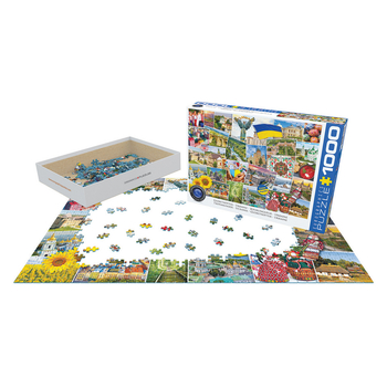 Пазл EuroGraphics Слава Україні, 1000 елементів (6000-5753) - Pampik - 3