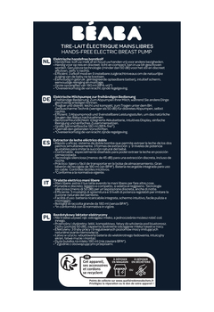 Молоковідсмоктувач електричний Beaba Hands-Free, синій (911735) - Pampik - 6