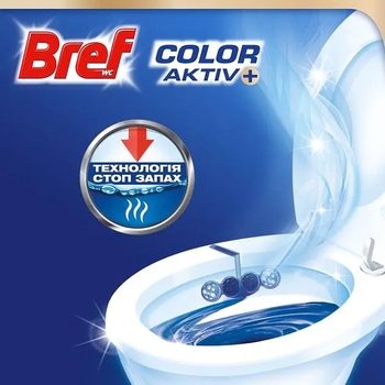 Туалетний блок для унітазу Bref Color aktiv Квіткова свіжість, 200 г (4 шт по 50 г) - Pampik - 2
