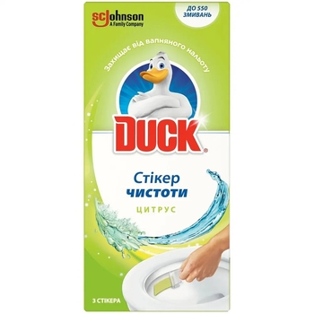 Стикер для чистоты унитаза Duck Туалетный утенок Цитрус, 30 г (3 шт. по 10 г) - Pampik