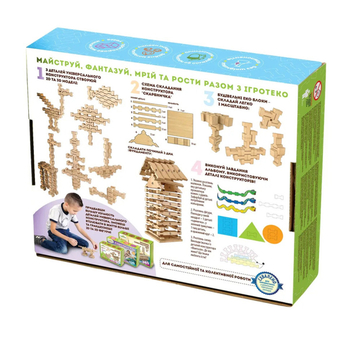 Дерев'яний конструктор Igroteco Навчальний комплект 4 в 1 (900378) - Pampik - 2