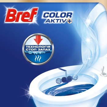 Туалетний блок для унітаза Bref Color aktiv Свіжість лаванди, 100 г ( 2 шт. по 50 г) - Pampik - 3