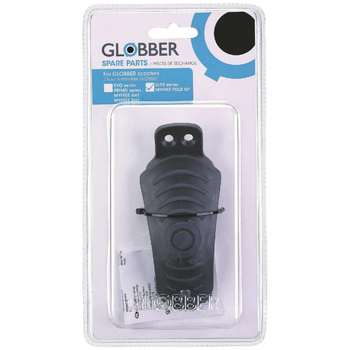 Задний тормоз Globber Elite, блистер (526-005) - Pampik - 2