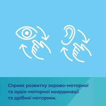 Килимок Canpol babies Fox розвиваючий (75/200) - Pampik - 8