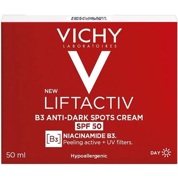 Антивіковий крем для корекції пігментних плям та зморшок Vichy Liftactiv В3 SPF50, 50 мл - Pampik - 6