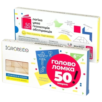 Дерев'яна головоломка Igroteco Танграм, 6 ел. (900569) - Pampik