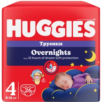 Підгузки-трусики Huggies Overnight 4 (9-14 кг), 104 шт. (4 уп. по 26 шт.) - Pampik - 2