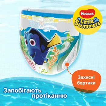 Подгузники на липучках для плавания Huggies Little Swimmers 2-3 (3-8 кг), 12 шт. - Pampik - 6