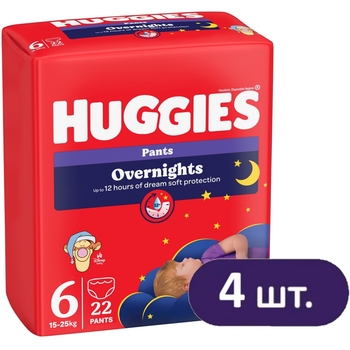 Підгузки-трусики Huggies Overnight 6 (15-25 кг), 88 шт. (4 уп. по 22 шт.) - Pampik