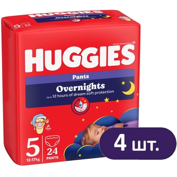 Підгузки-трусики Huggies Overnight 5 (12-17 кг), 96 шт. (4 уп. по 24 шт.) - Pampik
