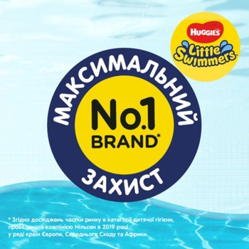 Подгузники на липучках для плавания Huggies Little Swimmers 2-3 (3-8 кг), 12 шт. - Pampik - 7