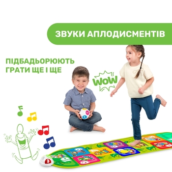 Ігровий музичний килимок Chicco Jump&Fit (09150.00) - Pampik - 6