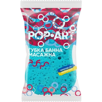 Губка банна масажна Добра Господарочка Поп-Арт, 1 шт., Бірюзовий - Pampik