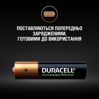 Акумулятори Duracell Rechargeable AAA 900 mAh HR03/DX2400, 4 шт. (5005015) - Pampik - 6