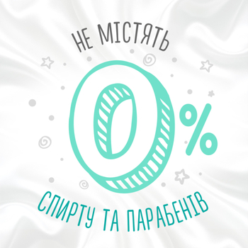 Вологі серветки Huggies All Over Clean, 56 шт. - Pampik - 3