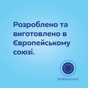 Силиконовая симметричная пустышка Canpol babies BabiesBoo, 0-6 мес., 2 шт., белый (34/927_whi) - Pampik - 13
