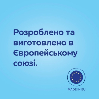 Силиконовая симметричная пустышка Canpol babies Light touch Гуси, 18+ мес., 2 шт. (22/669) - Pampik - 13