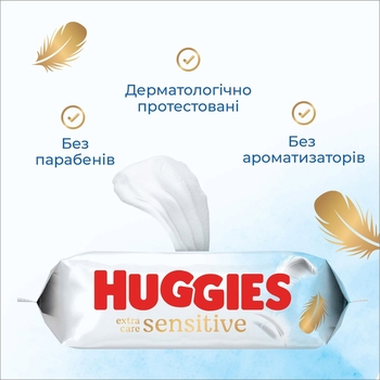 Влажные салфетки Huggies ExtraCare Sensitive, 56 шт. - Pampik - 4